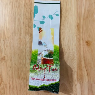 Trà Ôlong (Oolong,Ô long) Thuần Đài Loan 100g/gói