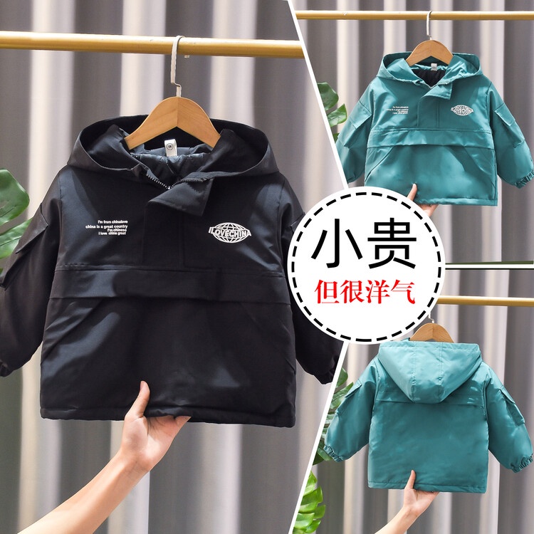 Áo Khoác Phao Phối Khóa Kéo Nửa Thân Thời Trang Thu Đông Mới Cho Bé Trai