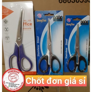Kéo Cắt Giấy Văn Phòng ZhengTian S007,008,thiên quang 21 cm