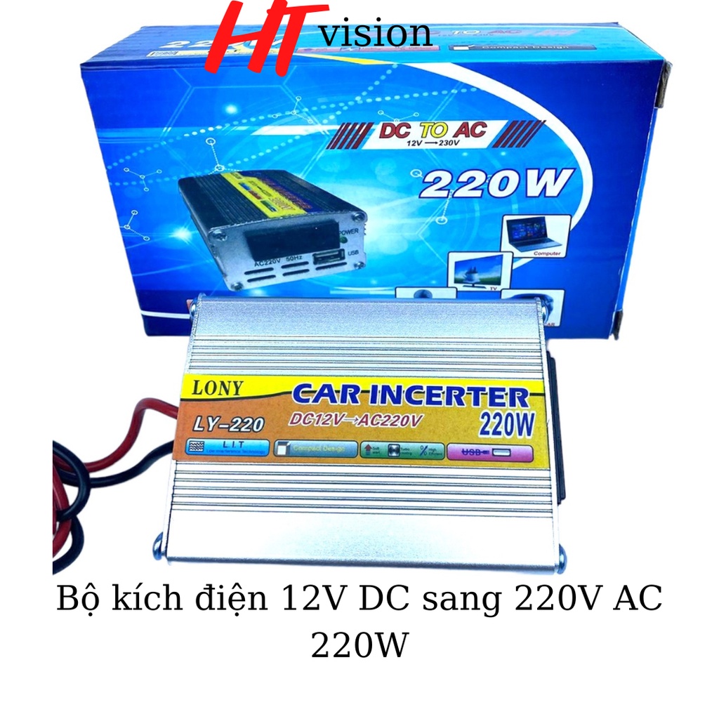 Bộ kích điện 12V DC sang 220V AC 220W LONY LY-220, biến tần LONY 220w