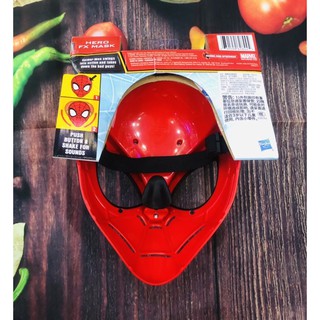 Đồ chơi mặt nạ Spiderman có tiếng