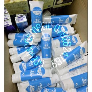 Gel dưỡng đa năng pg collagen