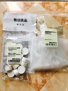 Mask nén Muji bịch 20 viên