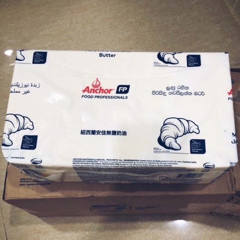 Bơ lạt Anchor làm bánh