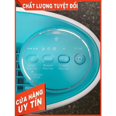 Máy lọc không khí Sharp