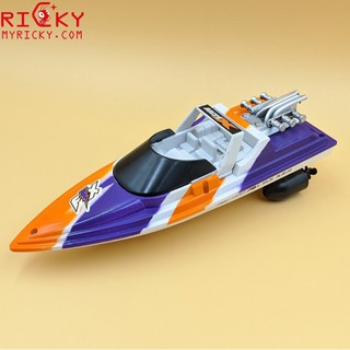 Cano điều khiển từ xa siêu tốc độ rc-15