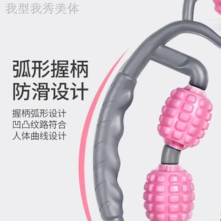 ♛❅Dụng Cụ Mát Xa Chân Giúp Thư Giãn