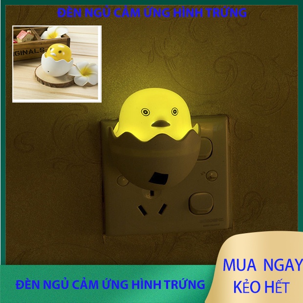 Đèn ngủ cảm biến ánh sáng cảm ứng ánh sáng hình quả trứng ánh sáng vàng.