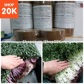 Block 4 Giá Thể Sạch Trồng Rau Mầm (400g/viên)