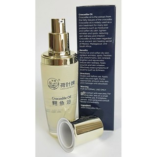 Dầu cá sấu: Crocodile oil