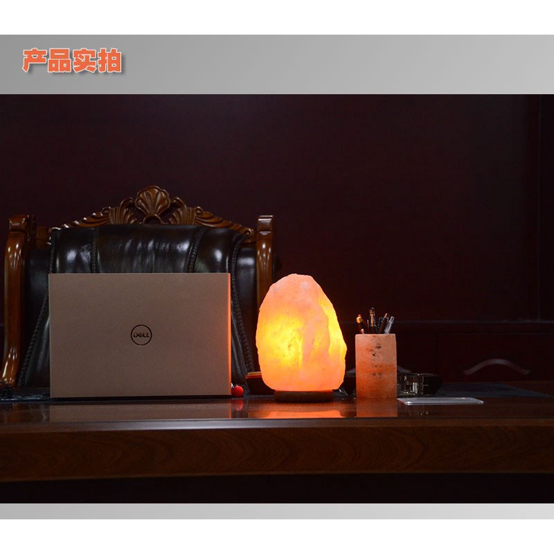 Đèn Đá Muối Cao Cấp Himalaya 6-7 Kg, đèn trang trí nhà cửa, phòng ngủ- Nhập Khẩu Paskitan