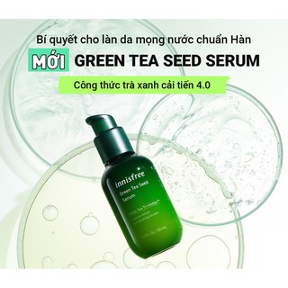 Tinh Chất Dưỡng Ẩm Innisfree Green Tea Seed Serum 80ml