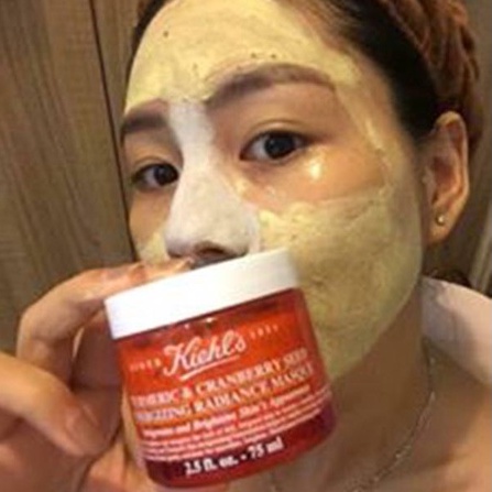 Kiehls Mặt Nạ Đất Sét Nghệ Turmeric & Canberry Seed Energizing Radiant 5ML-14ML kiehl Kiehl s Baha Mini Cosmetic