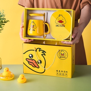 Ly Sứ Có Nắp Chú Vịt Vàng G-Ducky Dễ Thương