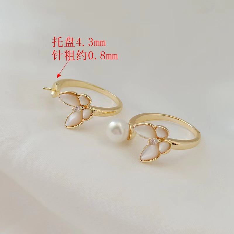 Vỏ Trắng Tự Nhiên Hình Bướm Kèm Giá Đỡ Nhẫn Có Thể Điều Chỉnh diy