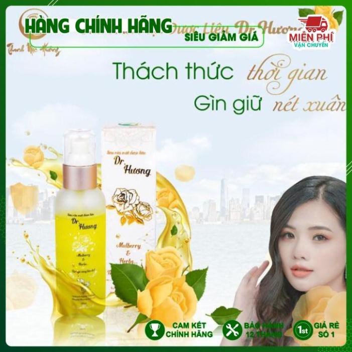 [SẠCH SÂU, NGỪA MỤN, HẾT MỤN, CHÍNH HÃNG] Sữa rửa mặt  Dr Hương