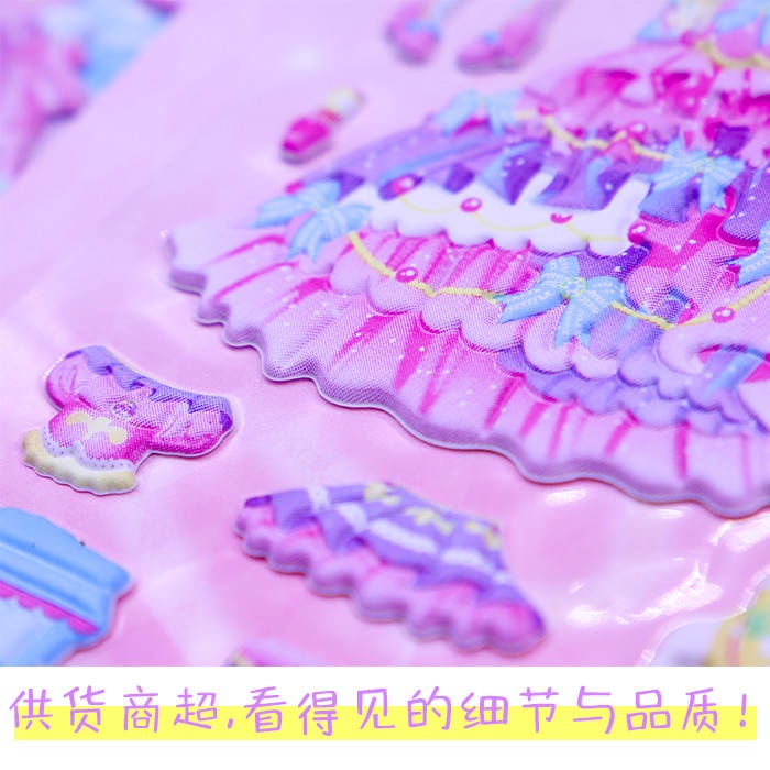 Hình Dán Hoạt Hình Trẻ Em. Miếng Dán Trang Trí Hình Công Chúa Hoạt Hình Ba Chiều Dễ Thương Dành Cho Bé Gái