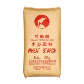 Bột tàn mì HK Gấu Bắc Cực