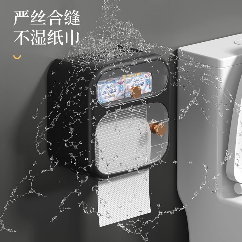 Hộp đựng đồ Vệ Sinh Hộp đựng Giấy Vệ Sinh Hộp đựng Giấy Vệ Sinh Giá Treo Tường Chống Thấm Nước Hộp Giấy Cuộn Cao Cấp Treo Tường