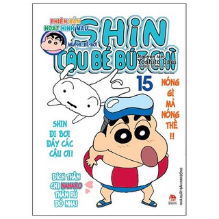 Sách - Shin cậu bé bút chì Phiên bản hoạt hình màu Tập 15