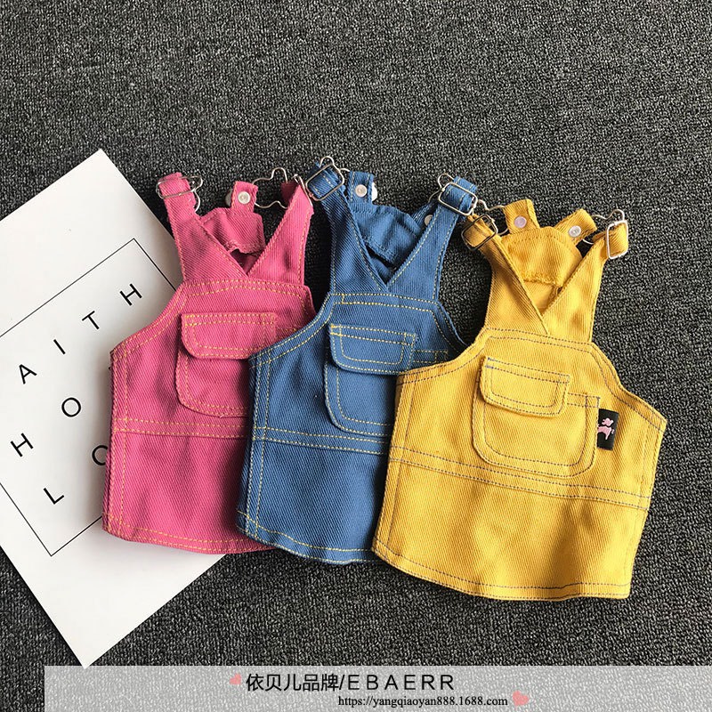 Áo Jump ba màu cao cấp sành điệu cho chó mèo, quần áo thú cưng - DP078