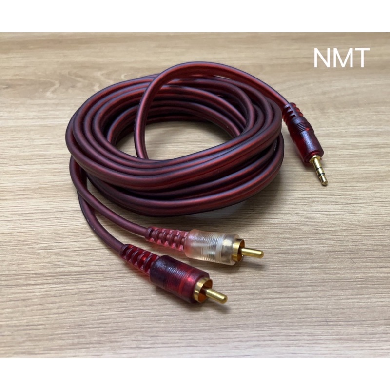 (1.5m/3m/5m/10m) Dây cáp âm thanh rắc 3.5 ra 2av nâu lõi đồng
