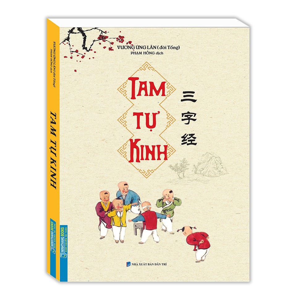 Sách: Tam Tự Kinh (bìa mềm)