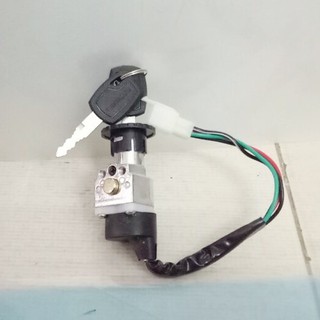 Khóa điện xe giant 133s