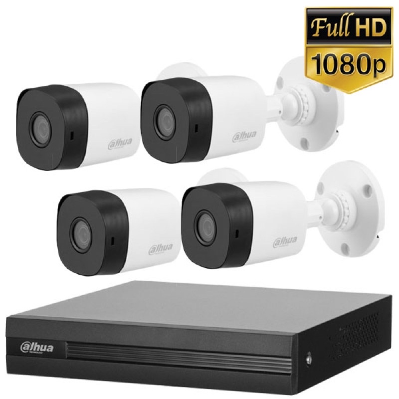 [GIÁ RẺ NHẤT]Combo Bộ kit 4 camera full HD 1080P 2.0MP + 1 đầu ghi hình 4 kênh Kbvision, Hikvision, Dahua, Hilook