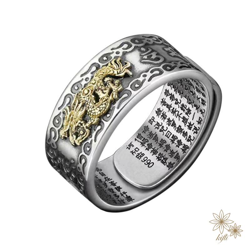 【kifli】Nhẫn Bạc Khắc Hình Rồng Phong Cách Retro Cho Nam Nữ