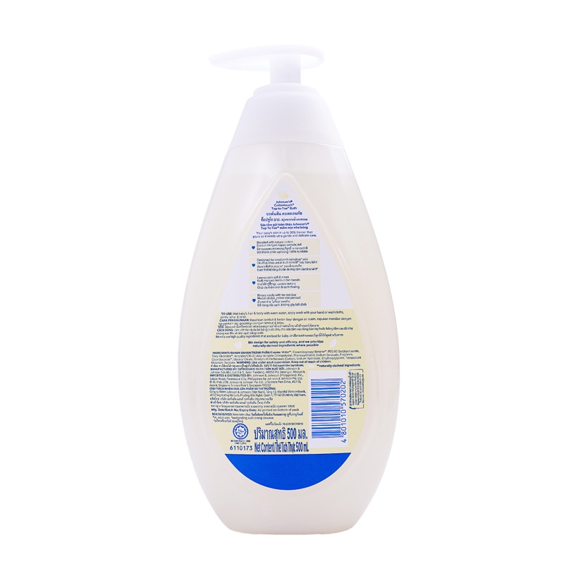 Sữa Johnson's baby tắm gội toàn thân Cottontouch (500ml)