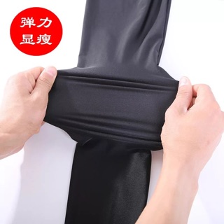 Legging Băng thần thánh