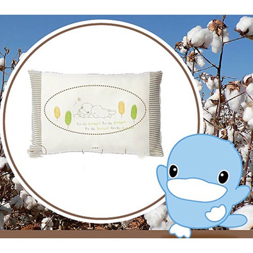 Gối chống méo đầu cho bé vải hữu cơ organic ruột lõm ku.ku duckbill Ku2053 (size 23 x 35 cm)