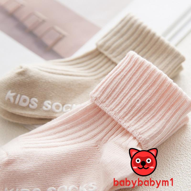 Vớ dài chống trượt bằng vải cotton thời trang cho bé