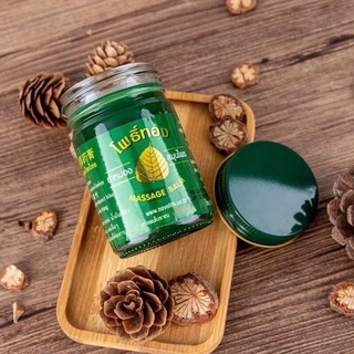 Dầu cù là lá bồ đề massage balm thái lan