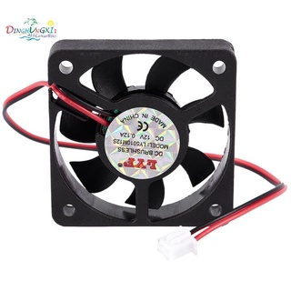 Quạt tản nhiệt cpu 50mm 12v 2pin 4000rpm