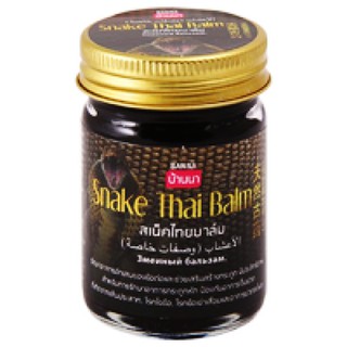 Dầu cù là xoa bóp Snake Thai Balm Thái Lan