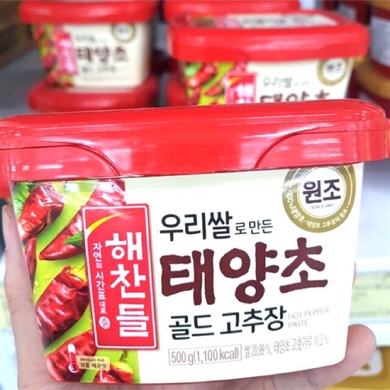 Tương ớt Hàn Quốc Gochujang 500g, sốt bánh gạo cay