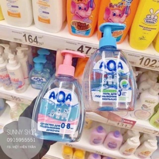 Dung dịch vệ sinh kháng khuẩn cho bé sơ sinh AQUA 300ml
