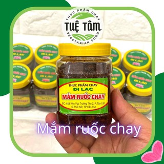 Mắm ruốc chay, mắm ruốc Di Lạc hàng ngon sạch phục vụ ăn chay.