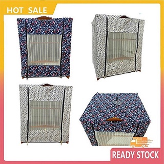 Áo lồng vuông chùm lồng chim chào mào aoc003
