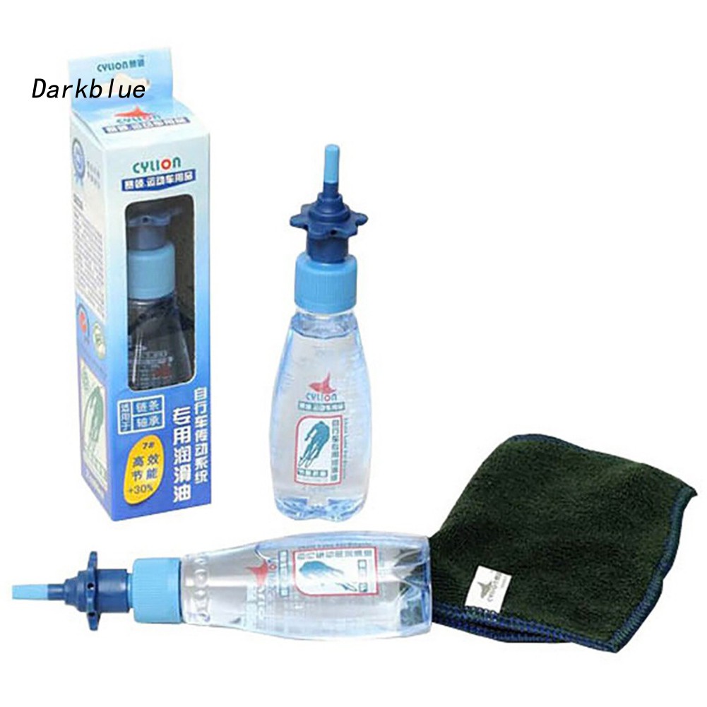 ✽Bộ Đồ Thời Trang Thiết Kế Trẻ Trung Cho Nữ QX QX✽Dầu Bôi Trơn Xích Xe Đạp 60ML