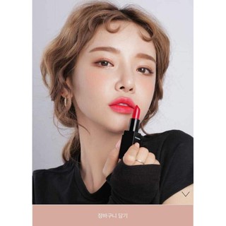 Son 3CE LIP COLOR 802 LOVE SICK