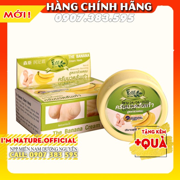 Kem Giảm Nứt Gót Chân Banana Heel Cream 30g Thái Lan