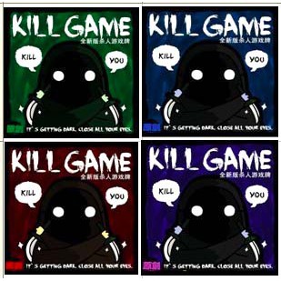 (144 lá) 4 Bộ thẻ bài kill game 36 lá.Thẻ bài ma sói yugi tarot one piece luffy zoro sakura mèo nổ ma sói clow conan