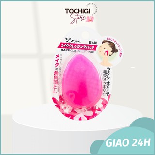 Miếng rửa mặt Silicon Seiwapro Loven Make Cleansing Pad Nhật Bản