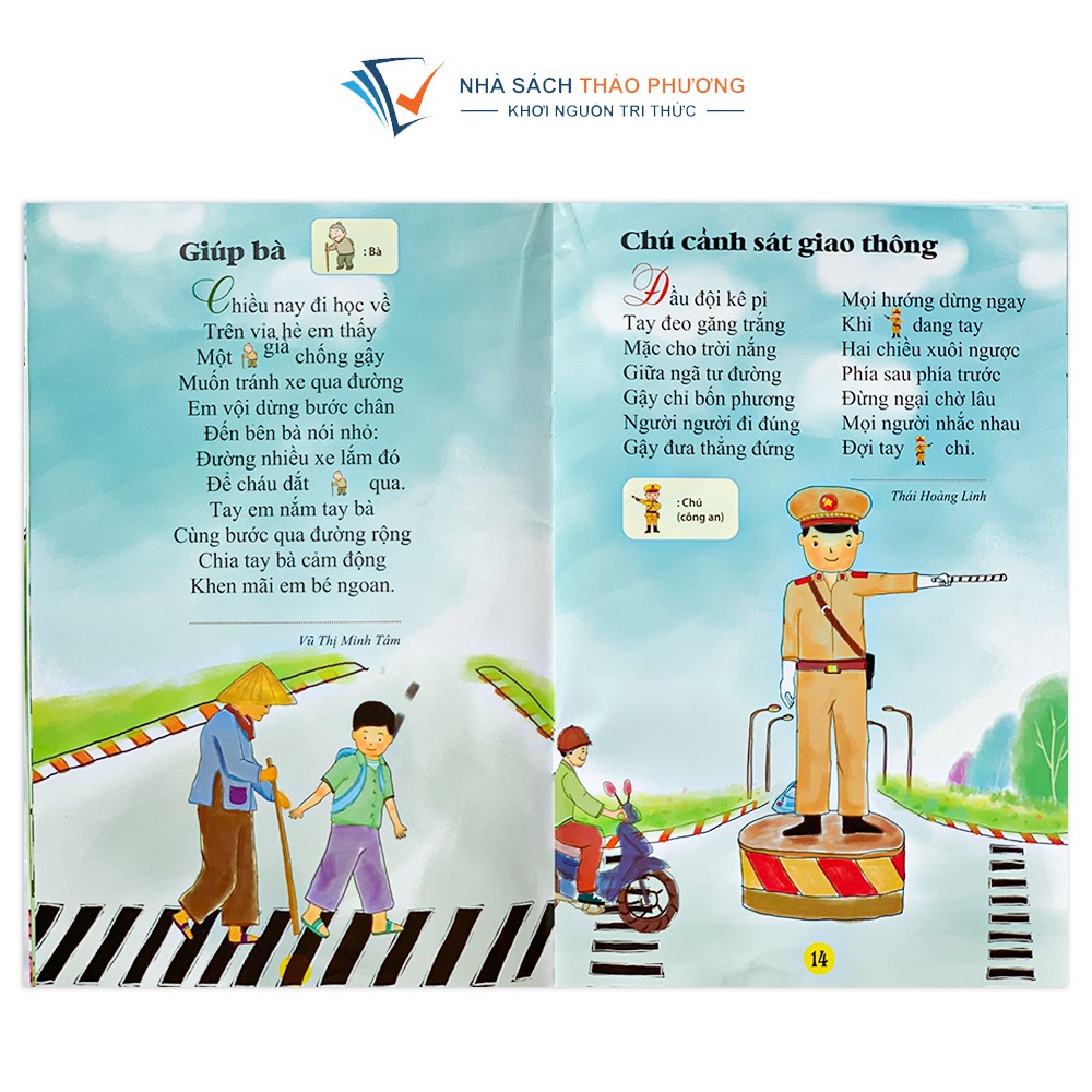 Sách - Thơ thiếu nhi dành cho bé tủ sách mầm non (Combo 6 cuốn)