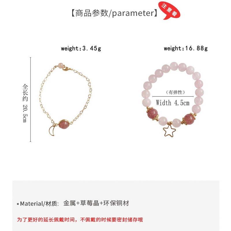 Transit Bracelet Nhật Bản và Hàn Quốc Vòng tay màu hồng nữ tính Vòng tay dâu tây ngọt ngào Vòng tay quà tặng Quà tặng cho bạn gái Vòng tay ngôi sao Vòng tay mặt trăng Vòng tay học sinh