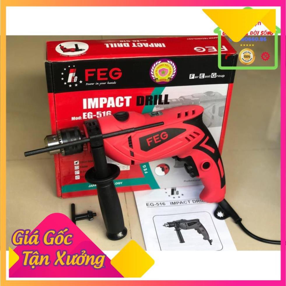 MÁY KHOAN 2 CHẾ ĐỘ FEG 516 750W