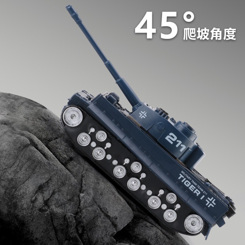Đồ chơi xe tăng điều khiển MILITARY WARTANK tỷ lệ 1:32